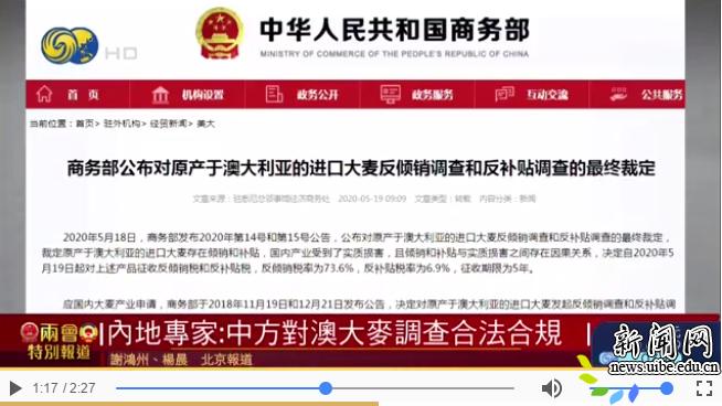 新澳天天開(kāi)獎(jiǎng)資料大全第最新期至第期開(kāi)獎(jiǎng)信息詳解，新澳天天開(kāi)獎(jiǎng)資料大全，最新期開(kāi)獎(jiǎng)信息詳解