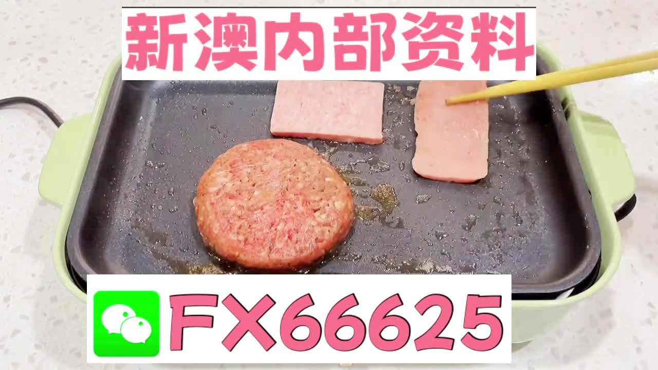 澳門最快開(kāi)獎(jiǎng)中特網(wǎng)，探索前沿的彩票開(kāi)獎(jiǎng)體驗(yàn)，澳門最快開(kāi)獎(jiǎng)中特網(wǎng)，前沿彩票開(kāi)獎(jiǎng)體驗(yàn)探索