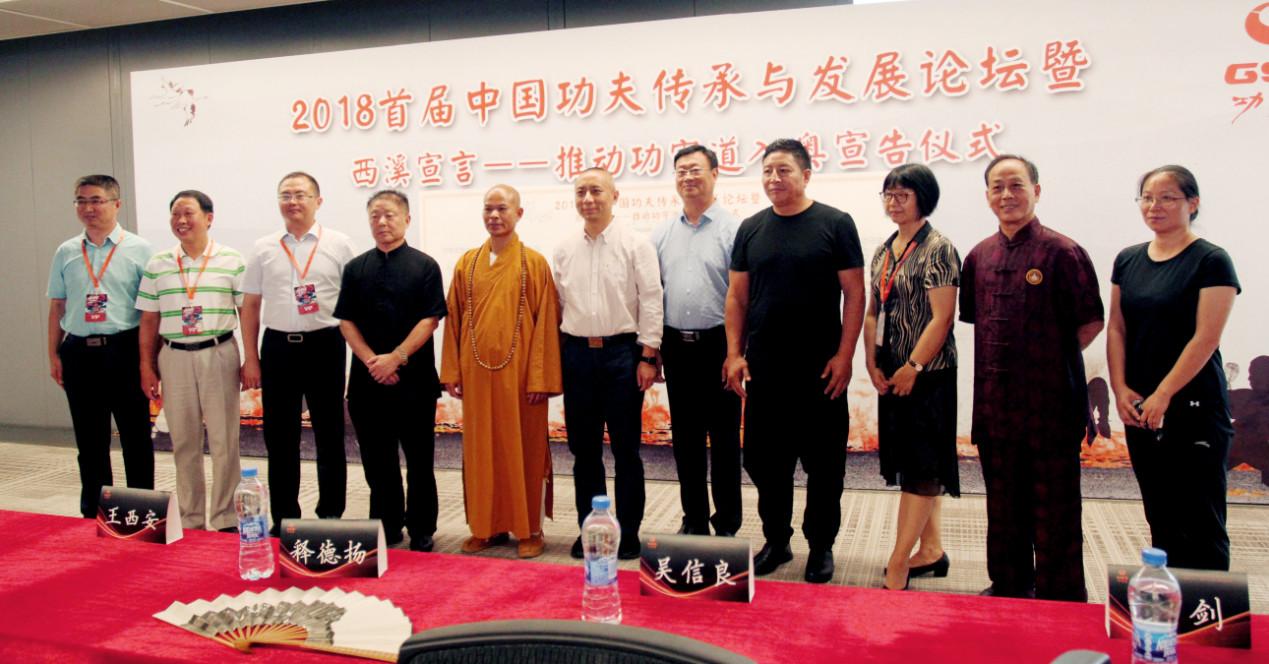 王中王論壇一肖，深度解析與SEO優(yōu)化策略，王中王論壇一肖深度解析與SEO優(yōu)化策略探討