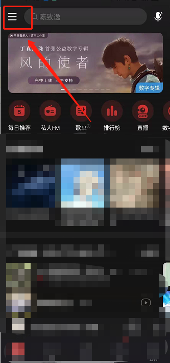 澳門(mén)天天彩精準(zhǔn)資料大全，探索彩票世界的秘密，澳門(mén)天天彩精準(zhǔn)資料大全，揭秘彩票世界的奧秘