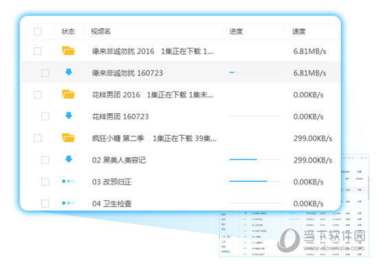 香港今晚開獎結(jié)果及開獎記錄全面解析，香港今晚開獎結(jié)果及全面解析開獎記錄