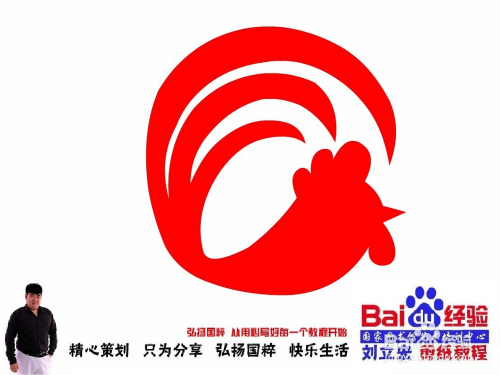 王中王070期指一生肖，深度解讀與SEO優(yōu)化策略，王中王070期生肖深度解讀與SEO優(yōu)化策略全解析