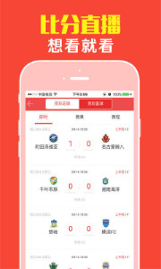 王中王四有精選一肖，深度解析與SEO優(yōu)化策略，王中王四有精選生肖，深度解析與SEO優(yōu)化策略全攻略
