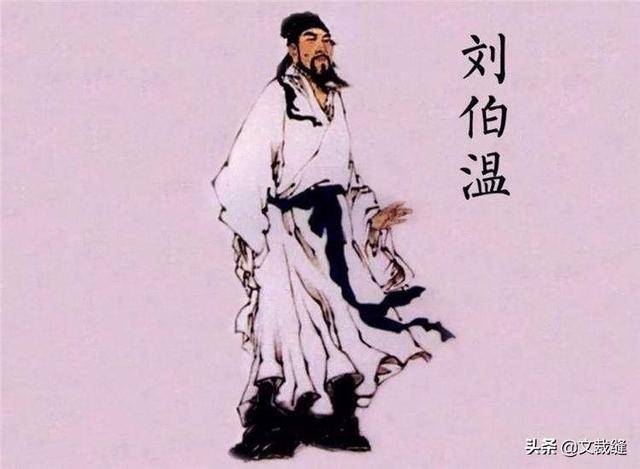 揭秘劉伯溫六肖必中一期的秘密策略，劉伯溫六肖必中一期揭秘，神秘策略曝光