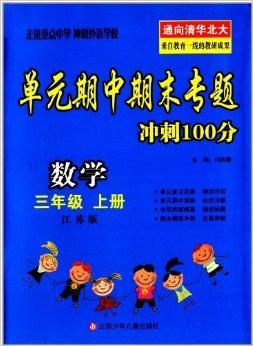 澳門三肖三碼精準預測，揭秘黃大仙的神秘面紗與秘密技巧（100%準確），澳門三肖三碼精準預測揭秘，黃大仙的神秘面紗與獨門技巧（百分百準確率）