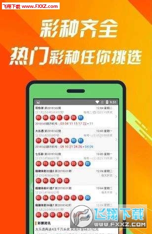 王中王精選一肖一，揭秘背后的秘密與策略，王中王精選一肖一背后的秘密與策略揭秘