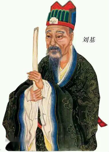 劉伯溫先生平特一肖的傳奇人生與智慧解讀，劉伯溫平特一肖傳奇人生，智慧解讀之旅