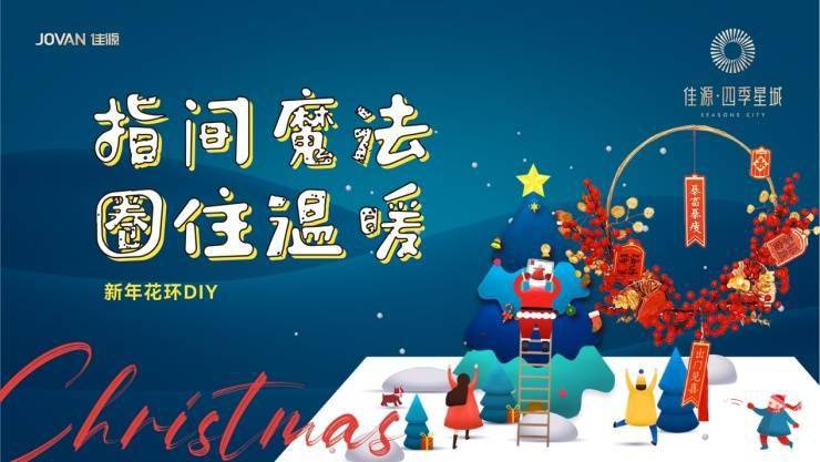 精準(zhǔn)新傳四季生肖，解讀生肖運(yùn)勢(shì)與人生軌跡的完美結(jié)合，精準(zhǔn)新傳四季生肖，解讀生肖運(yùn)勢(shì)與人生軌跡的交融之道