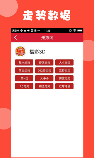 澳門資料大全正版資料2025年免費(fèi)，全面解析澳門資訊，為您的生活增添色彩，澳門資訊大全，正版資料解析，免費(fèi)掌握未來(lái)澳門資訊，為生活添彩