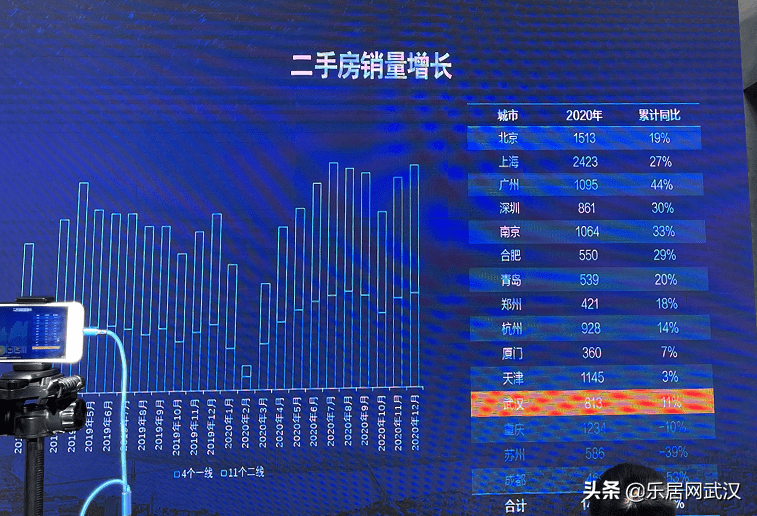 2025新奧精準資料免費大全078期——全方位獲取精準信息的指南，2025新奧精準資料免費大全078期——全方位獲取精準信息的實用指南