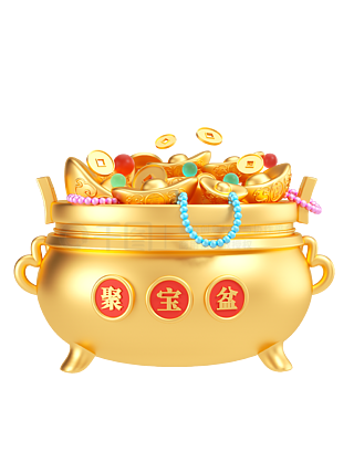 聚寶盆4949免費(fèi)資料大全——探索無(wú)盡的財(cái)富之源，聚寶盆4949免費(fèi)資料大全，開啟財(cái)富之源的寶藏之門