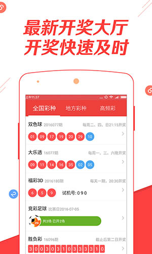 澳門正版免費全年資料大全旅游團，探索澳門之旅的完美指南，澳門旅游團指南，正版免費全年資料大全，探索澳門之旅的完美選擇