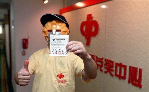 一碼爆特彩民之家論壇，探索彩票世界的熱門話題與策略分享，一碼爆特彩民之家論壇，探索彩票世界，分享熱門話題與策略