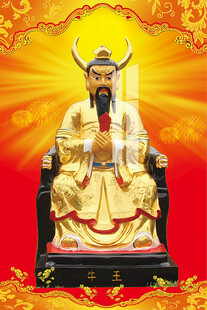 李天師平特一肖王中王，揭秘神秘預(yù)測背后的故事，揭秘李天師平特一肖王中王的神秘預(yù)測之旅