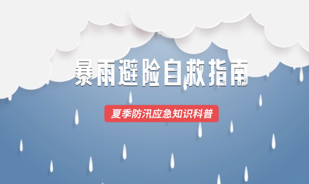 澳門六2023開(kāi)獎(jiǎng)結(jié)果詳解及預(yù)測(cè)分析，澳門六開(kāi)獎(jiǎng)結(jié)果詳解與預(yù)測(cè)分析（2023年）