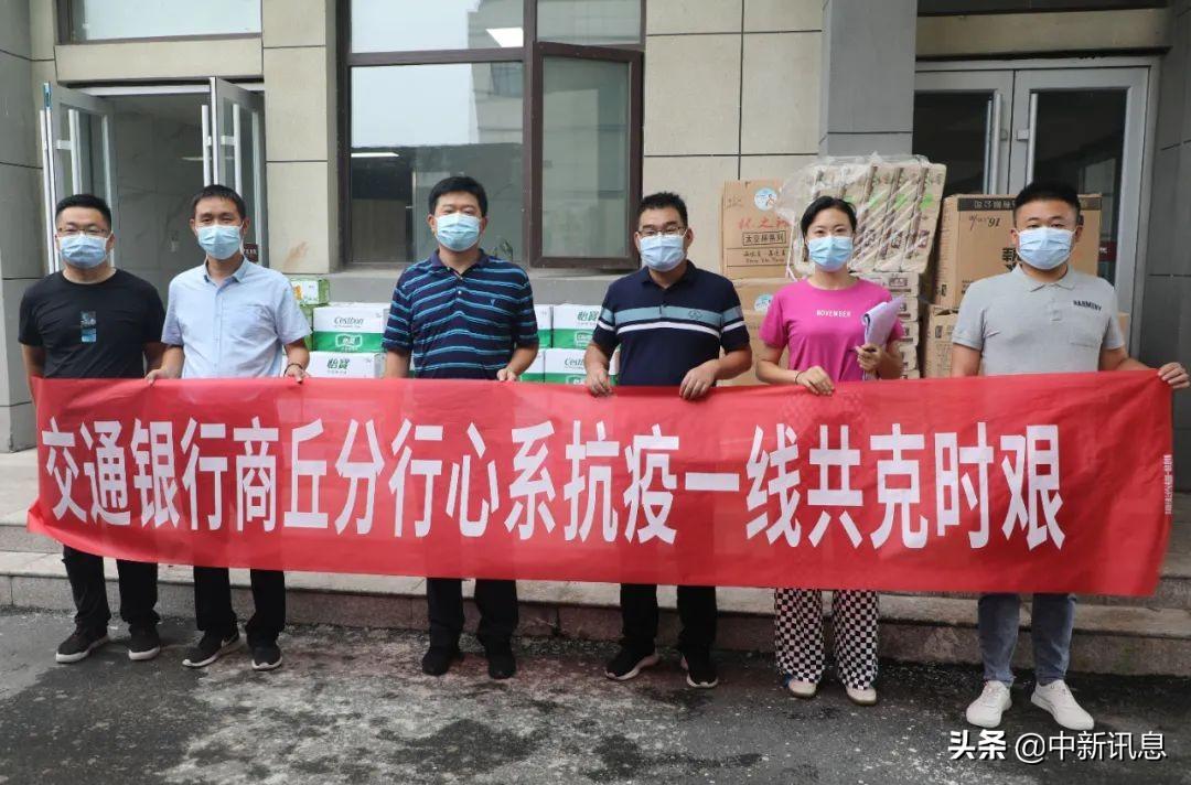 王中王08期指一生肖——揭秘生肖運勢與人生軌跡，揭秘生肖運勢與人生軌跡，王中王生肖預測第08期聚焦一生肖運勢分析