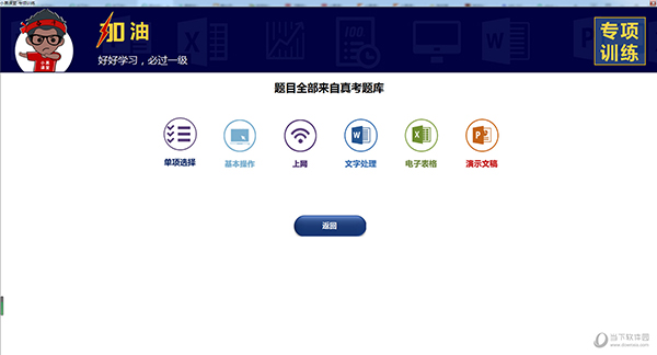 澳門彩票的未來趨勢，探索2025年澳門今晚開獎(jiǎng)號碼的奧秘與策略，澳門彩票未來趨勢展望，解密2025年開獎(jiǎng)號碼的奧秘與策略探索
