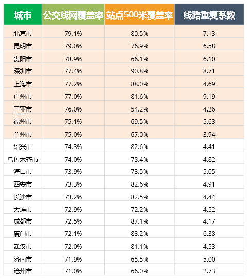 新澳門彩生肖走勢圖綜合版大全，探索與策略，澳門彩生肖走勢圖綜合版探索與策略指南