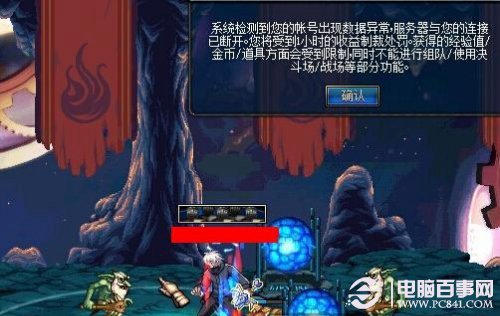 澳彩資料免費(fèi)長(zhǎng)期公開，探索彩票行業(yè)的透明度與公平性，澳彩資料免費(fèi)公開，彩票行業(yè)的透明度與公平性探索