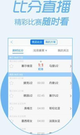 揭秘2020王中王平特一肖，誰是真正的贏家？，揭秘，誰是真正的贏家？聚焦王中王平特一肖的榮耀之戰(zhàn)！