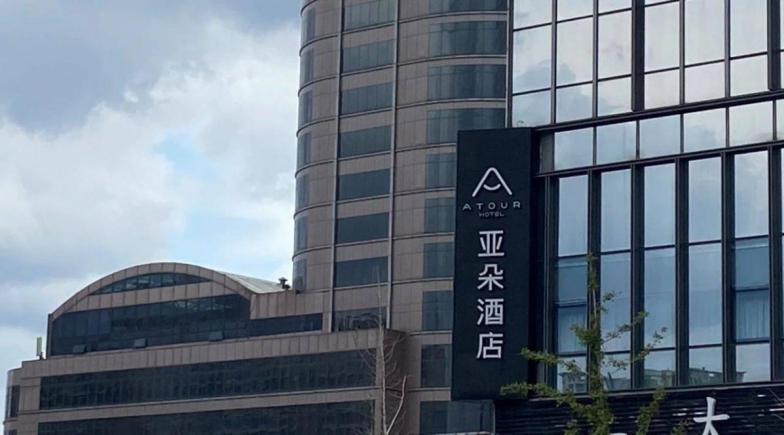 新奧門開獎果77777與888888的奧秘與SEO洞察，新奧門開獎數(shù)字奧秘揭秘，77777與888888的SEO洞察與解析