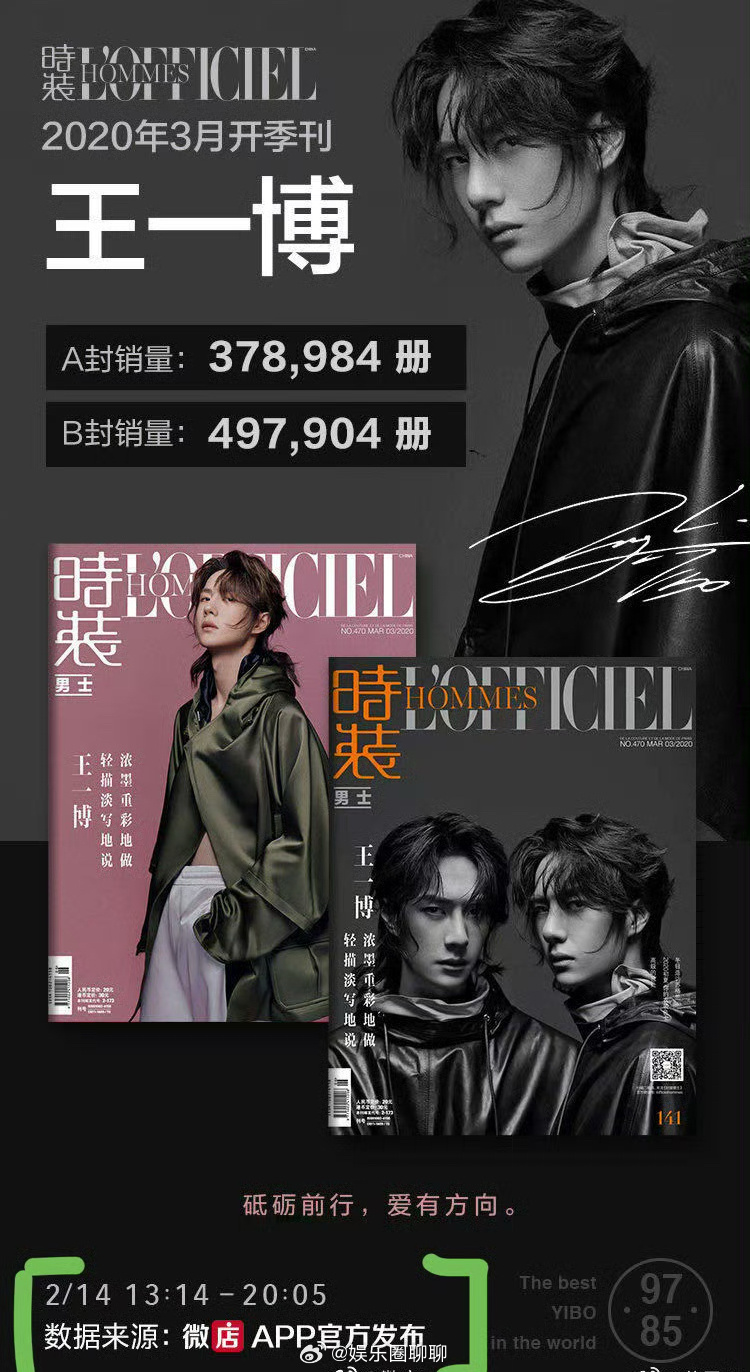 王中王一肖中特期期詮——探尋背后的秘密與魅力，王中王一肖中特期期背后的秘密與魅力探尋