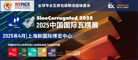 探索未來，2025年新澳版資料正版圖庫概覽，探索未來，2025年新澳版正版圖庫概覽