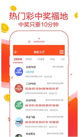 新澳2025最新資料大全紅雙喜——全面解讀與深度探索，新澳2025紅雙喜資料大全，全面解讀與深度探索