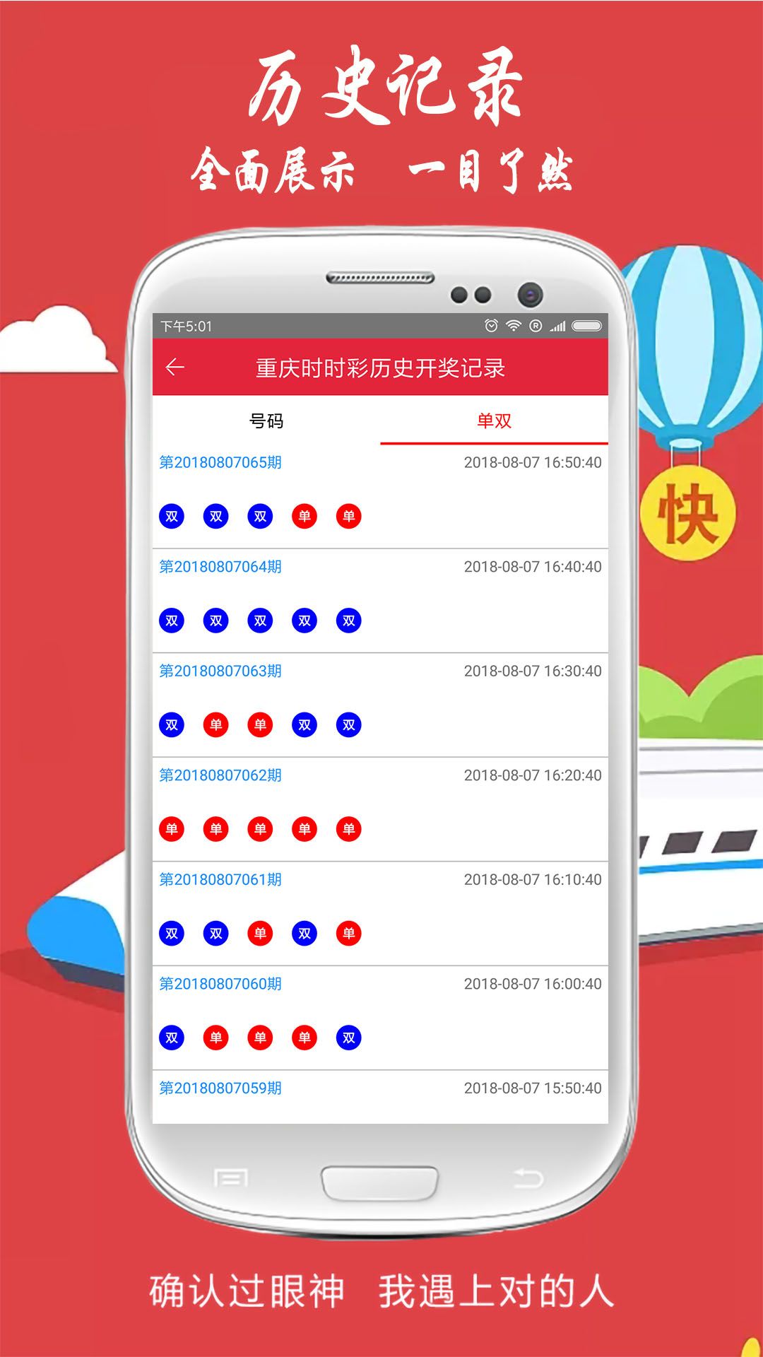 揭秘劉伯溫一肖中特平的傳奇故事，劉伯溫傳奇故事，揭秘一肖中特平的神秘面紗