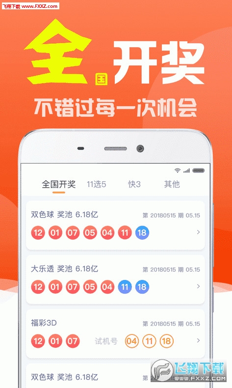 劉伯溫全年資料四選一肖，深度解析與探索，劉伯溫全年資料四選一肖，深度解析與探索之旅