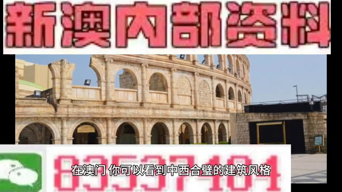 新澳門今晚精準一肖預測——揭秘生肖運勢的秘密，澳門今晚生肖預測揭秘，精準一肖運勢大揭秘