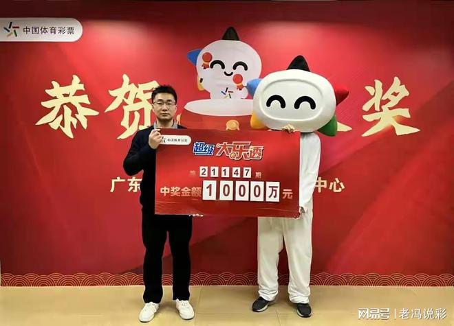 揭秘最準一肖一碼背后的故事，如何贏得百萬大獎，揭秘最準一肖一碼，贏取百萬大獎的背后故事