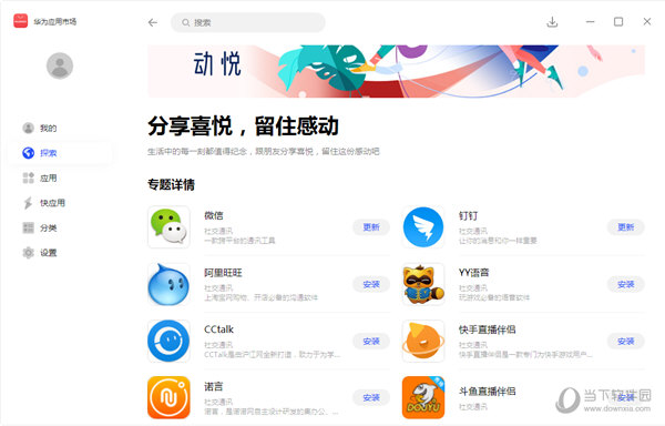 澳門最快開獎直播平臺，實(shí)時觀看，體驗(yàn)極致的直播樂趣，澳門直播開獎平臺，極速開獎，直播樂趣無限