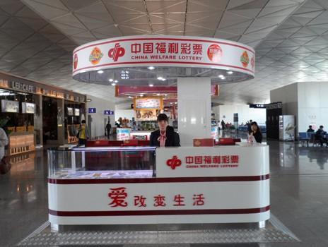 澳門樂福彩總站，探索彩票文化的魅力與機(jī)遇，澳門樂福彩總站，探索彩票文化的獨(dú)特魅力和機(jī)遇