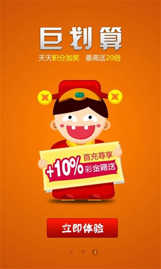王中王一肖中特，揭秘彩票預測的神秘面紗，期期準的秘密解讀，揭秘彩票預測神秘面紗，期期準的秘密解讀之王中王一肖中特之道