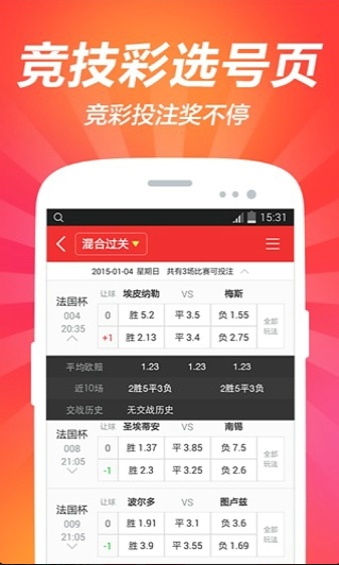 2025澳門資料大全免費(fèi)新——全面解析澳門資訊的寶庫(kù)，澳門資訊寶庫(kù)，全面解析澳門資訊大全免費(fèi)新資料