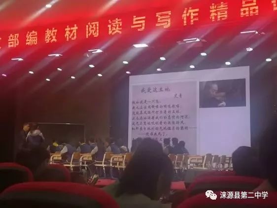 王中王一肖一特一中一MBA百度，探索關鍵詞背后的故事，揭秘關鍵詞背后的故事，王中王一肖一特一中MBA與百度的探索之旅