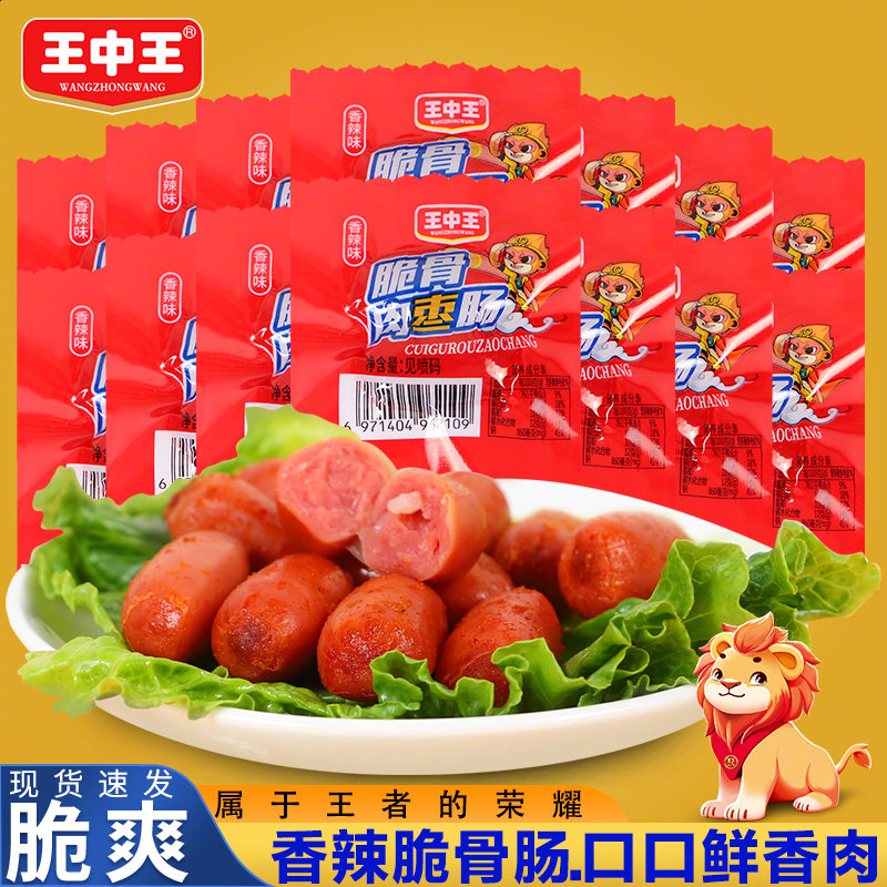 揭秘，660678王中王提供的免費(fèi)護(hù)欄服務(wù)，揭秘，660678王中王免費(fèi)護(hù)欄服務(wù)全解析