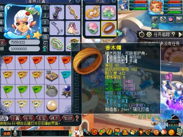 王中王109期指一生肖，深度解析與預(yù)測，王中王109期生肖深度解析與預(yù)測，揭秘未來走向