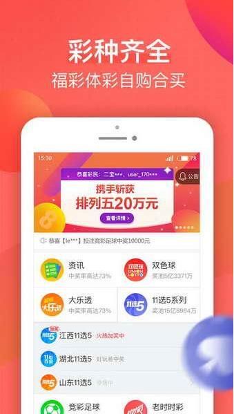 第428頁