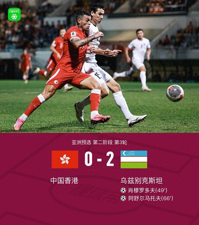揭秘香港一碼一肖，準確率真相究竟如何？，揭秘香港一碼一肖，真相揭秘與準確率探討