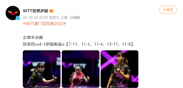 澳門(mén)今晚必中一肖一碼準(zhǔn)確預(yù)測(cè)，揭秘獨(dú)家9995準(zhǔn)確率秘籍，獨(dú)家揭秘，澳門(mén)今晚必中一肖一碼預(yù)測(cè)秘籍，準(zhǔn)確率高達(dá)9995！