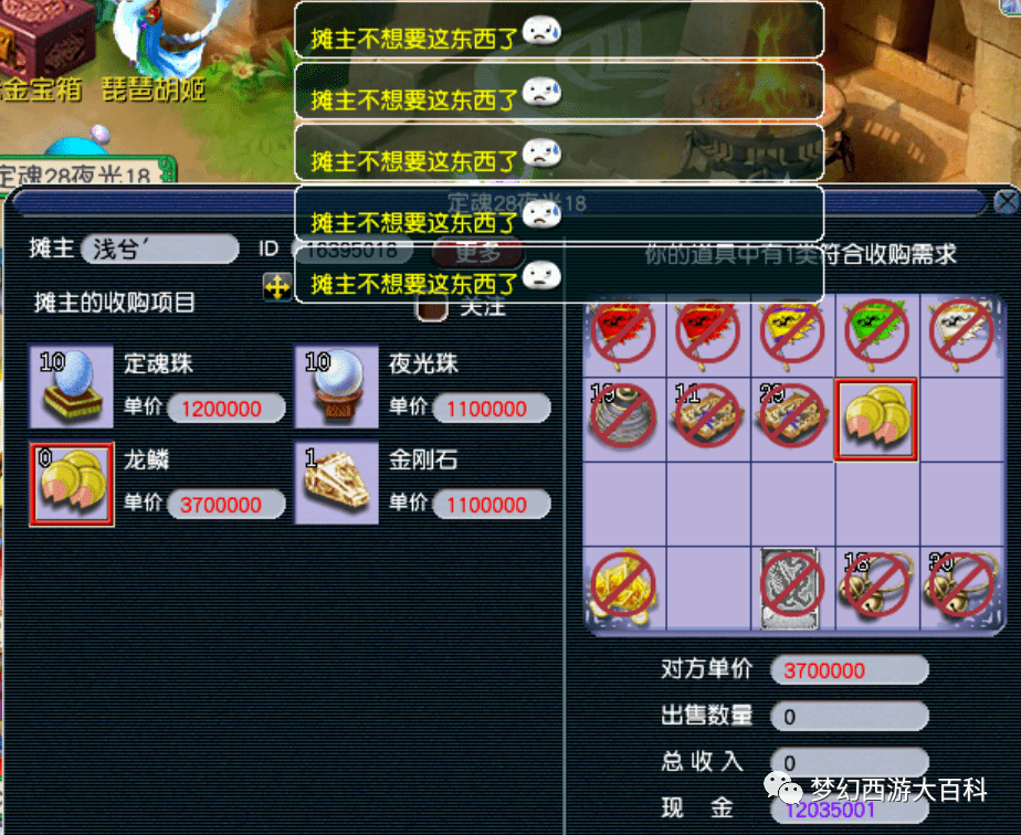 王中王130期指一生肖——揭秘生肖運(yùn)勢(shì)與獨(dú)特魅力，揭秘生肖運(yùn)勢(shì)與獨(dú)特魅力，王中王130期指一生肖