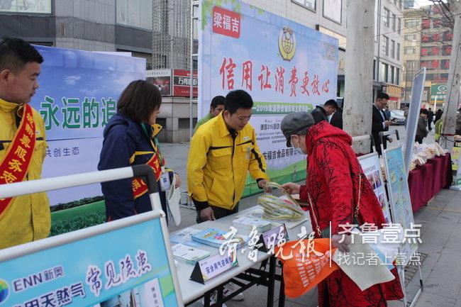 新奧天天精準資料大全，全方位解讀與SEO優(yōu)化策略，新奧天天精準資料大全，全方位解讀與SEO優(yōu)化策略指南