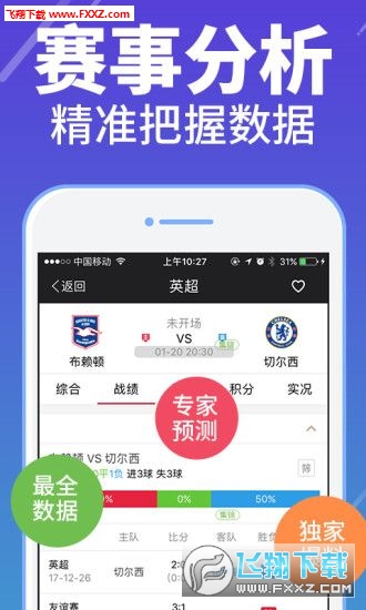 正版全年資料免費(fèi)大全，一站式獲取優(yōu)質(zhì)資源的指南，正版全年資料免費(fèi)大全，一站式獲取優(yōu)質(zhì)資源的指南