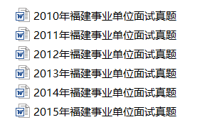 新澳門2025年資料大全官家婆——探索未來的澳門，澳門未來展望，2025年官家婆資料大全