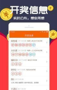 背后的故事與奧秘探尋