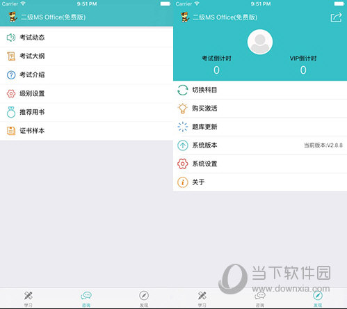 澳門(mén)精準(zhǔn)一碼發(fā)財(cái)，揭秘博彩之都的財(cái)富密碼，澳門(mén)財(cái)富密碼揭秘，精準(zhǔn)一碼博彩致富之道