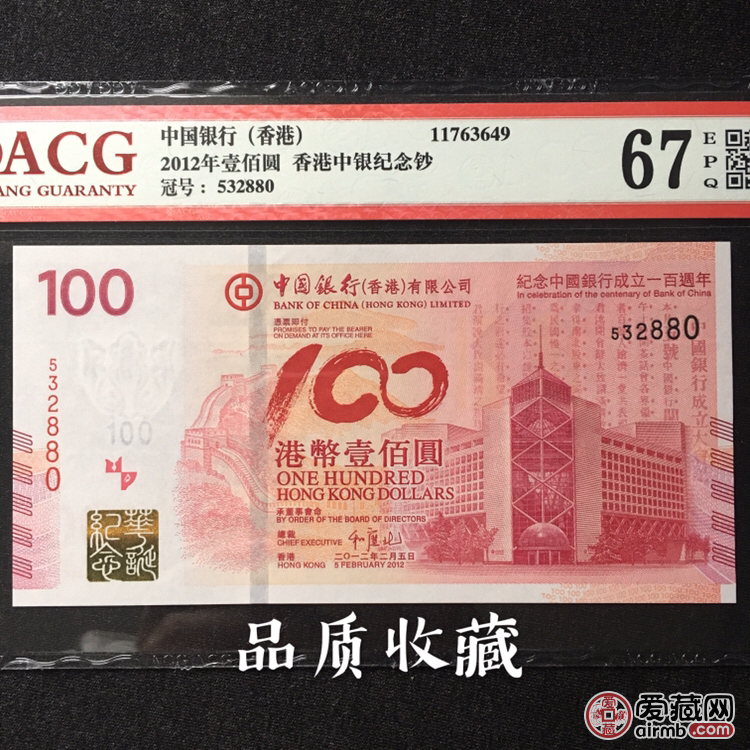 新聞咨詢 第59頁(yè)