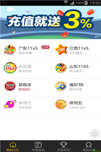 澳門最快開獎頻道網(wǎng)站，探索最新、最快速的開獎信息，澳門最快開獎頻道網(wǎng)站，最新開獎信息實(shí)時更新